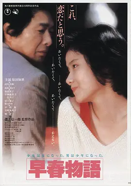 沙漏协议