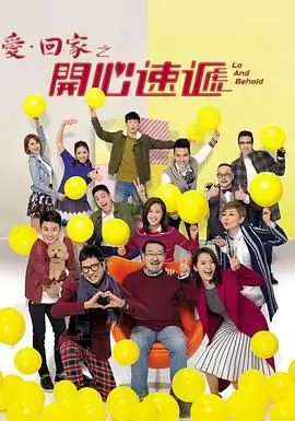 北纬四十七